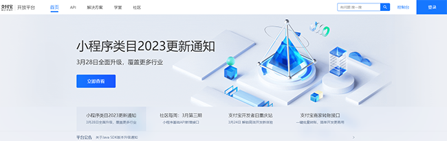&#29699;&#36895;&#20307;&#32946;&#24179;&#21488;&#45;&#29699;&#36895;&#65288;&#20013;&#22269;&#65289;